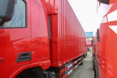 上汽红岩 杰豹H6 270马力 4X2 9.6米厢式载货车(CQ5187XXYEY06711J)