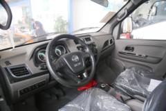 东风电动 EV150 3.5T 3.7米单排纯电动栏板轻卡(DFA1030M1BEV3)55.7kWh