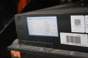 ����綯 EV150 3.5T 3.7�׵��Ŵ��綯�����Ῠ(DFA1030M1BEV3)55.7kWhͼƬ