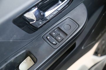 �������ó� ����S300 4.5T 4.2�׵��Ŵ��綯��ʽ�Ῠ(��ɲ)100.46kWhͼƬ