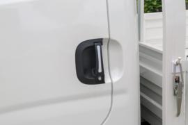 跨越者D5EV&nbsp;电动载货车外观图片