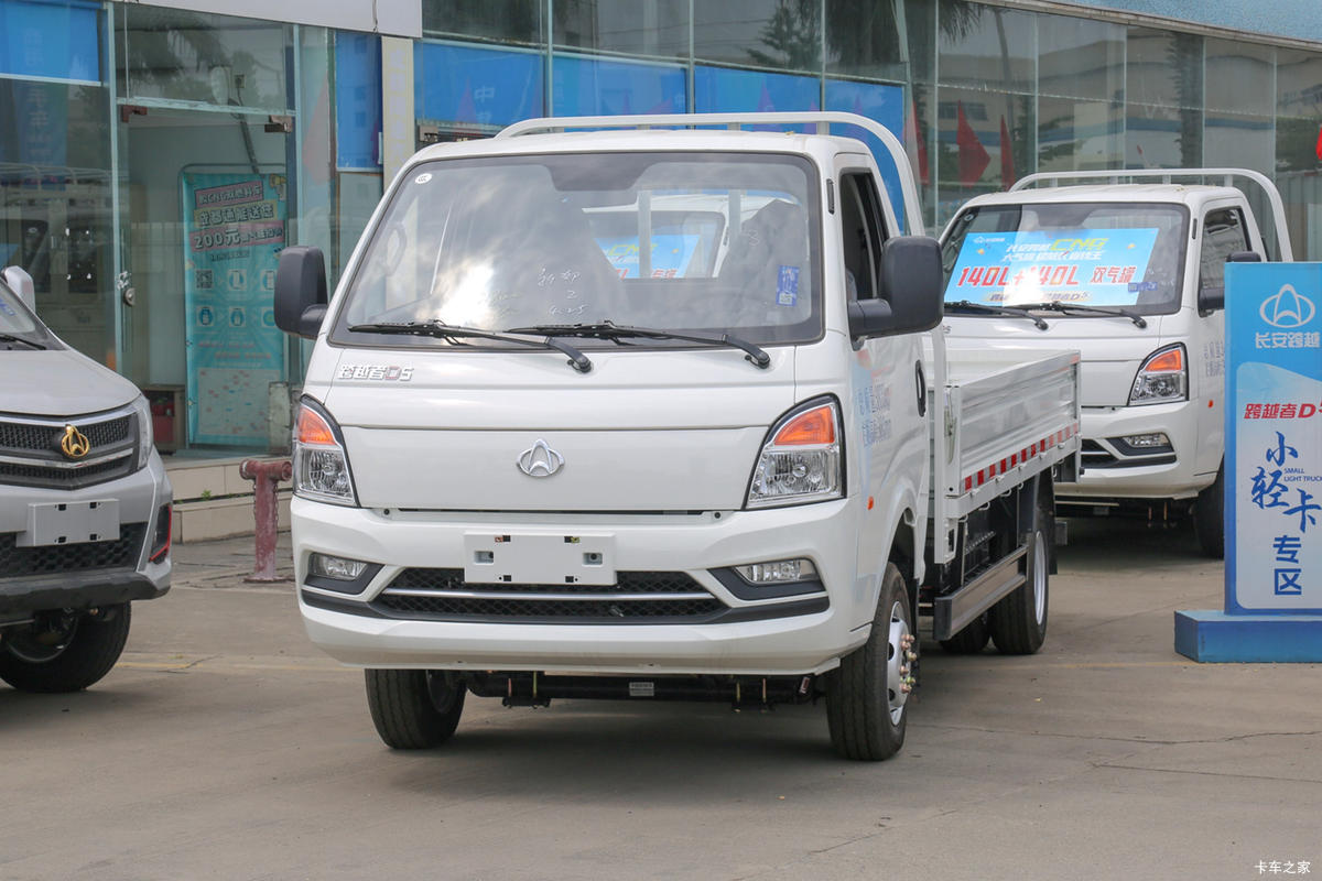 长安跨越者D5EV 舒适版 3.995米单排纯电动栏板微卡 亿纬81.58kWh