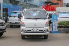 长安跨越者D5EV 3.8T 3.75米单排纯电动栏板微卡(SC1040UFD61BEV)55.7kWh
