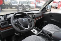 优惠0.2万 深圳市跨越者D5EV电动载货车火热促销中