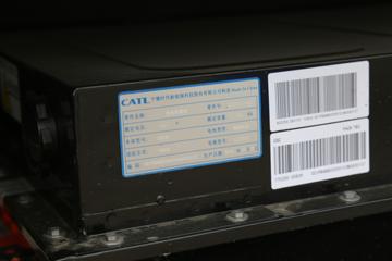 ������Խ��D5EV 3.8T 3.75�׵��Ŵ��綯����΢��55.7kWhͼƬ