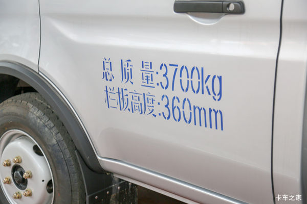 跨越王X3 PLUS EV电动载货车限时促销中 优惠0.1万