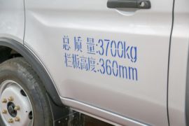 跨越王X3 PLUS EV&nbsp;电动载货车外观图片