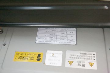 ������Խ��X3 PLUS EV 3.7T 3.6�׵��Ŵ��綯����΢��55.7kWhͼƬ