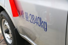 跨越王X1EV&nbsp;电动冷藏车外观图片