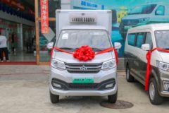 长安跨越王X1EV 2.84T 2.97米纯电动冷藏车(SC5031XLCXDD65BEV)41.86kWh