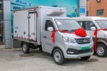 长安跨越王X1EV 2.84T 2.97米纯电动冷藏车41.86kWh