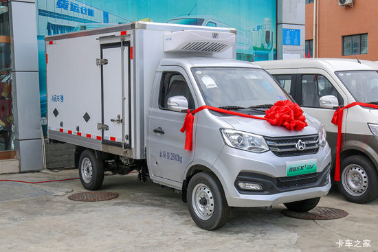 ԽX1EV 2.84T 2.97״綯س(SC5031XLCXDD65BEV)41.86kWh