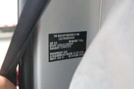 跨越王X1EV&nbsp;电动冷藏车驾驶室图片