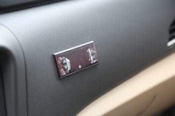 ������Խ��X1EV 2.84T 2.97�״��綯��س�(SC5031XLCXDD65BEV)41.86kWhͼƬ