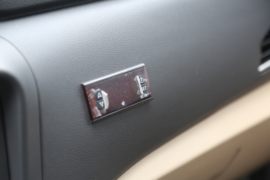 跨越王X1EV&nbsp;电动冷藏车驾驶室图片