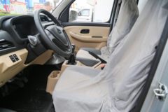 长安跨越王X1EV 2.84T 2.97米纯电动冷藏车(SC5031XLCXDD65BEV)41.86kWh
