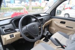 长安跨越王X1EV 2.84T 2.97米纯电动冷藏车(SC5031XLCXDD65BEV)41.86kWh