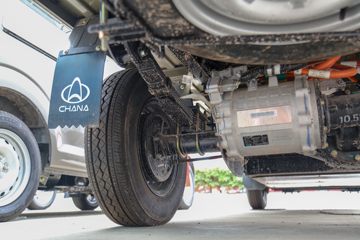 ������Խ��X1EV 2.84T 2.97�״��綯��س�(SC5031XLCXDD65BEV)41.86kWhͼƬ