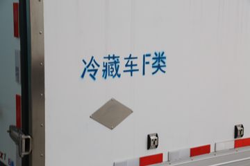 ������Խ��X1EV 2.84T 2.97�״��綯��س�(SC5031XLCXDD65BEV)41.86kWhͼƬ