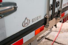 长安跨越王X1EV 2.84T 2.97米纯电动冷藏车(SC5031XLCXDD65BEV)41.86kWh