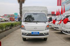 长安跨越者D5 PLUS 豪华型 2.0L 122马力 CNG 4.02米单排仓栅式小卡(CKS5032CCYD5FD61NG)