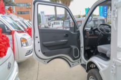 长安跨越者D5 PLUS 豪华型 2.0L 122马力 CNG 4.02米单排仓栅式小卡(CKS5032CCYD5FD61NG)