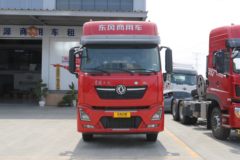 东风新疆 天龙KL燃气 500马力 6X4 CNG牵引车(8*260气瓶)(DFV4258GP6C1)