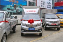 长安跨越 新豹T3 豪华型 1.6L 汽油 122马力 3.04米单排厢式微卡(后单胎)(SC5031XXYTMD6B1)