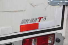长安跨越 新豹T3 豪华型 1.6L 汽油 122马力 3.04米单排厢式微卡(后单胎)(SC5031XXYTMD6B1)