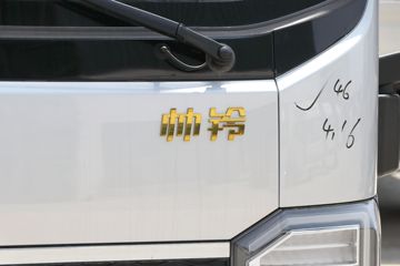 ���� ˧��S9 170���� 4.18�׵��Ų�դʽ�Ῠ(HFC5043CCYP71K1C7S)ͼƬ