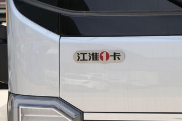 ���� ˧��S9 170���� 4.18�׵��Ų�դʽ�Ῠ(HFC5043CCYP71K1C7S)ͼƬ