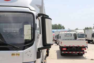 ���� ˧��S9 170���� 4.18�׵��Ų�դʽ�Ῠ(HFC5043CCYP71K1C7S)ͼƬ