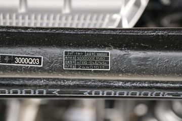 ���� ˧��S9 170���� 4.18�׵��Ų�դʽ�Ῠ(HFC5043CCYP71K1C7S)ͼƬ