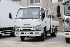 庆铃 五十铃100P 120马力 3.235米双排栏板轻卡(国六)(QL1040MVHW)