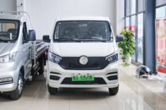 玉柴新能源 驭达V7 高配版 3.2T 2座 5.265米纯电动封闭货车46.36kWh
