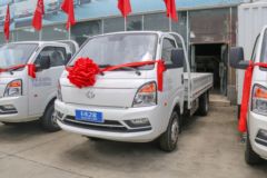长安跨越者D5 PLUS 豪华型 2.0L 122马力 CNG 3.95米单排栏板小卡(国六)(SC1031UFD61CNG)