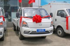 长安跨越者D5 PLUS 豪华型 2.0L 122马力 CNG 3.95米单排栏板小卡(国六)(SC1031UFD61CNG)