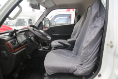 长安跨越者D5 PLUS 豪华型 2.0L 122马力 CNG 3.95米单排栏板小卡(国六)(SC1031UFD61CNG)