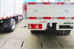 长安跨越者D5 PLUS 豪华型 2.0L 122马力 CNG 3.95米单排栏板小卡(国六)(SC1031UFD61CNG)