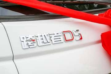 ������Խ��D5 PLUS ������ 2.0L 122���� CNG 3.935�׵�����ʽС��(SC5031XXYUFD61CNG)ͼƬ