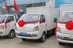 长安跨越者D5 PLUS 豪华型 2.0L 122马力 CNG 3.935米单排厢式小卡(SC5031XXYUFD61CNG)