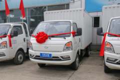 长安跨越者D5 PLUS 豪华型 2.0L 122马力 CNG 3.935米单排厢式小卡(SC5031XXYUFD61CNG)