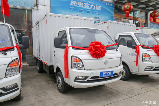 ԽD5 PLUS  2.0L 122 CNG 3.935׵ʽС(SC5031XXYUFD61CNG)