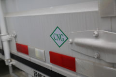 长安跨越者D5 PLUS 豪华型 2.0L 122马力 CNG 3.935米单排厢式小卡(SC5031XXYUFD61CNG)