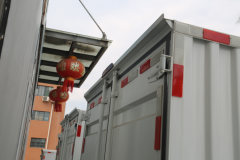 长安跨越者D5 PLUS 豪华型 2.0L 122马力 CNG 3.935米单排厢式小卡(SC5031XXYUFD61CNG)