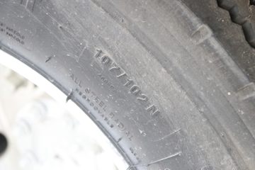 ���� ��ʮ��KV100 132���� 4.13�׵�����ʽ�Ῠ(4.875�ٱ�)(QL5043XXYMVHA)ͼƬ