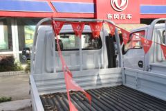 东风途逸 T5 1.6L 122马力 汽油 3.5米单排栏板小卡(EQ1031S16QCC)
