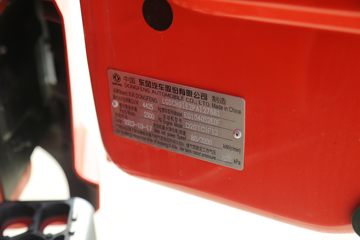 ���縣�� ��С��M5 116���� 3.8�׵�������΢��(����)(EQ1040S2EDF)ͼƬ