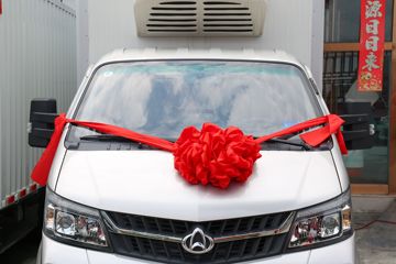 ������Խ��X7 1.6L 122���� ���� 3.51����س�(CKS5034XLCFRD6B1)ͼƬ