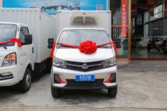 长安跨越王X7 1.6L 122马力 汽油 3.51米冷藏车(CKS5034XLCFRD6B1)